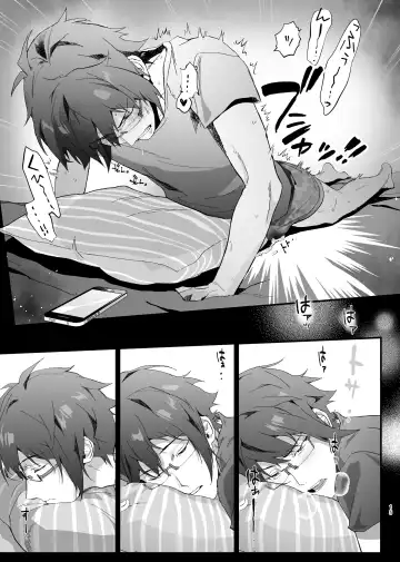 [Rinunu] Idol ga Jii Suru Hon -Soushuuhen- Fhentai - Page 14