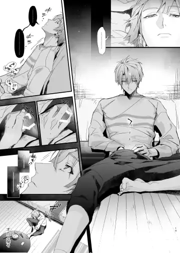 [Rinunu] Idol ga Jii Suru Hon -Soushuuhen- Fhentai - Page 18