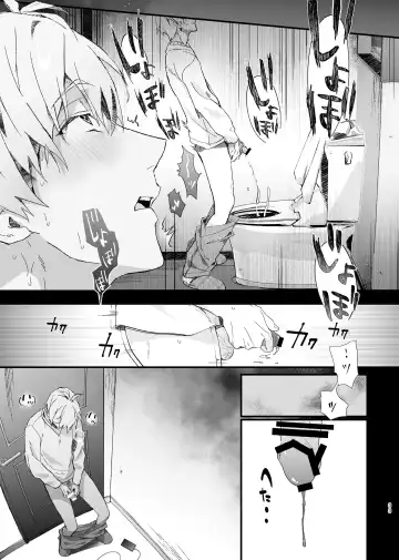 [Rinunu] Idol ga Jii Suru Hon -Soushuuhen- Fhentai - Page 32