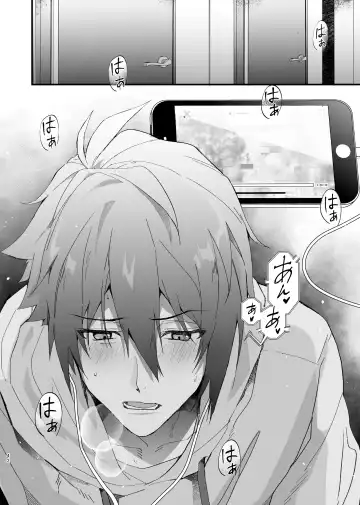 [Rinunu] Idol ga Jii Suru Hon -Soushuuhen- Fhentai - Page 41