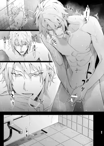 [Rinunu] Idol ga Jii Suru Hon -Soushuuhen- Fhentai - Page 50