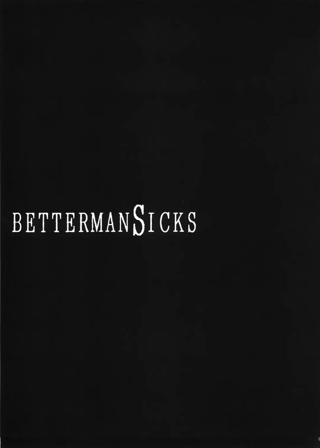 [Ichigo Mark] DIVE INSPECTION Fhentai - Page 2