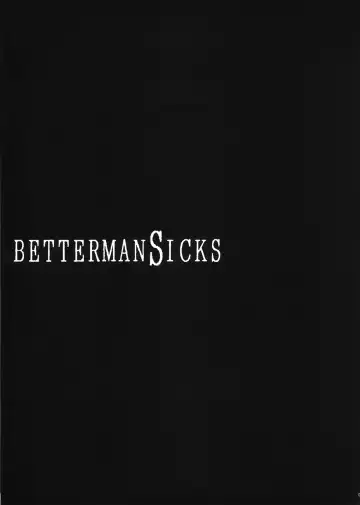 [Ichigo Mark] DIVE INSPECTION Fhentai - Page 2