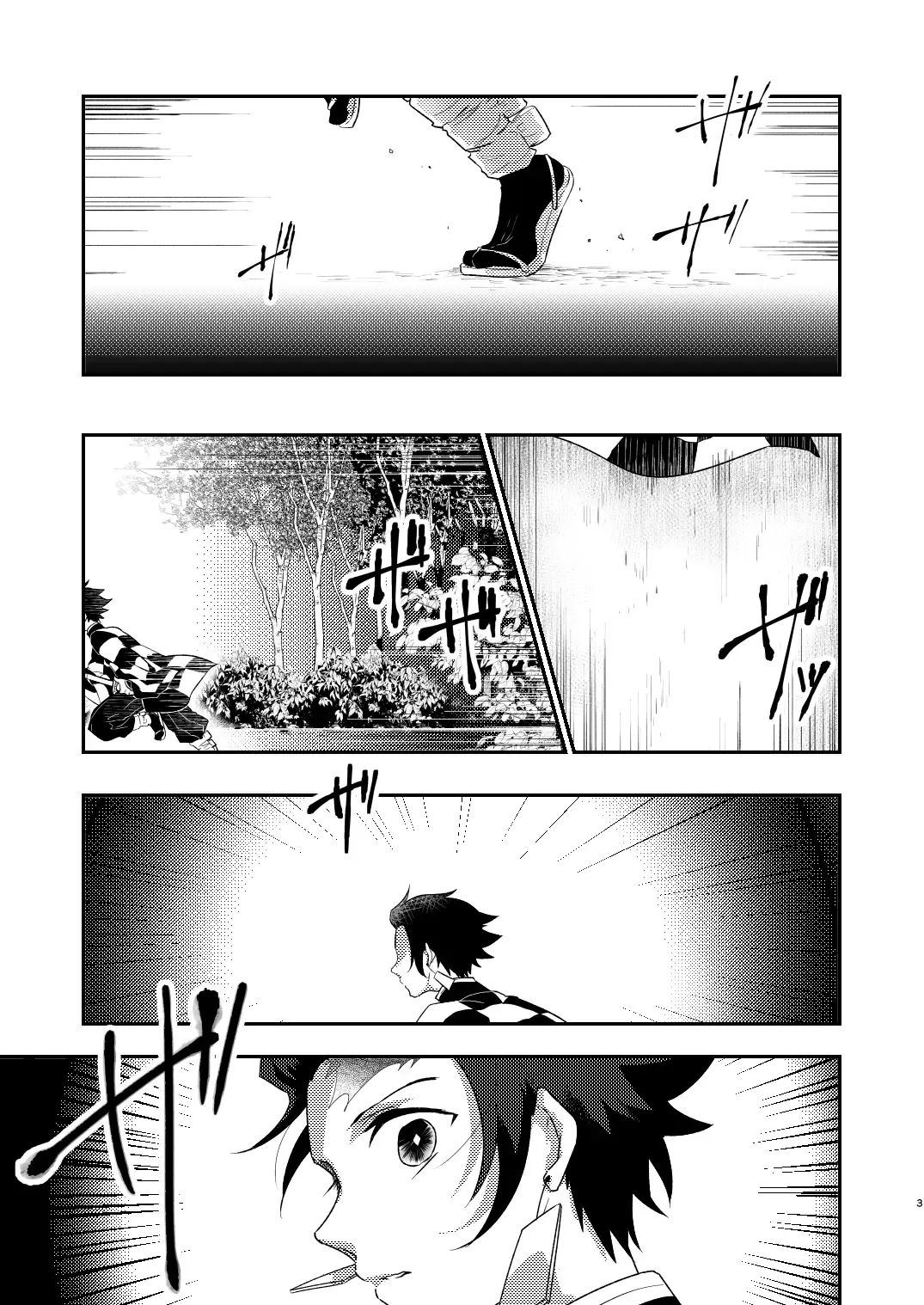 Charoite no Hikari Fhentai - Page 2