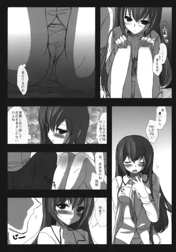 [Ninoko] Steins;Gate Sairokubon ~Yorozu Gozen San Yon~ Fhentai - Page 22