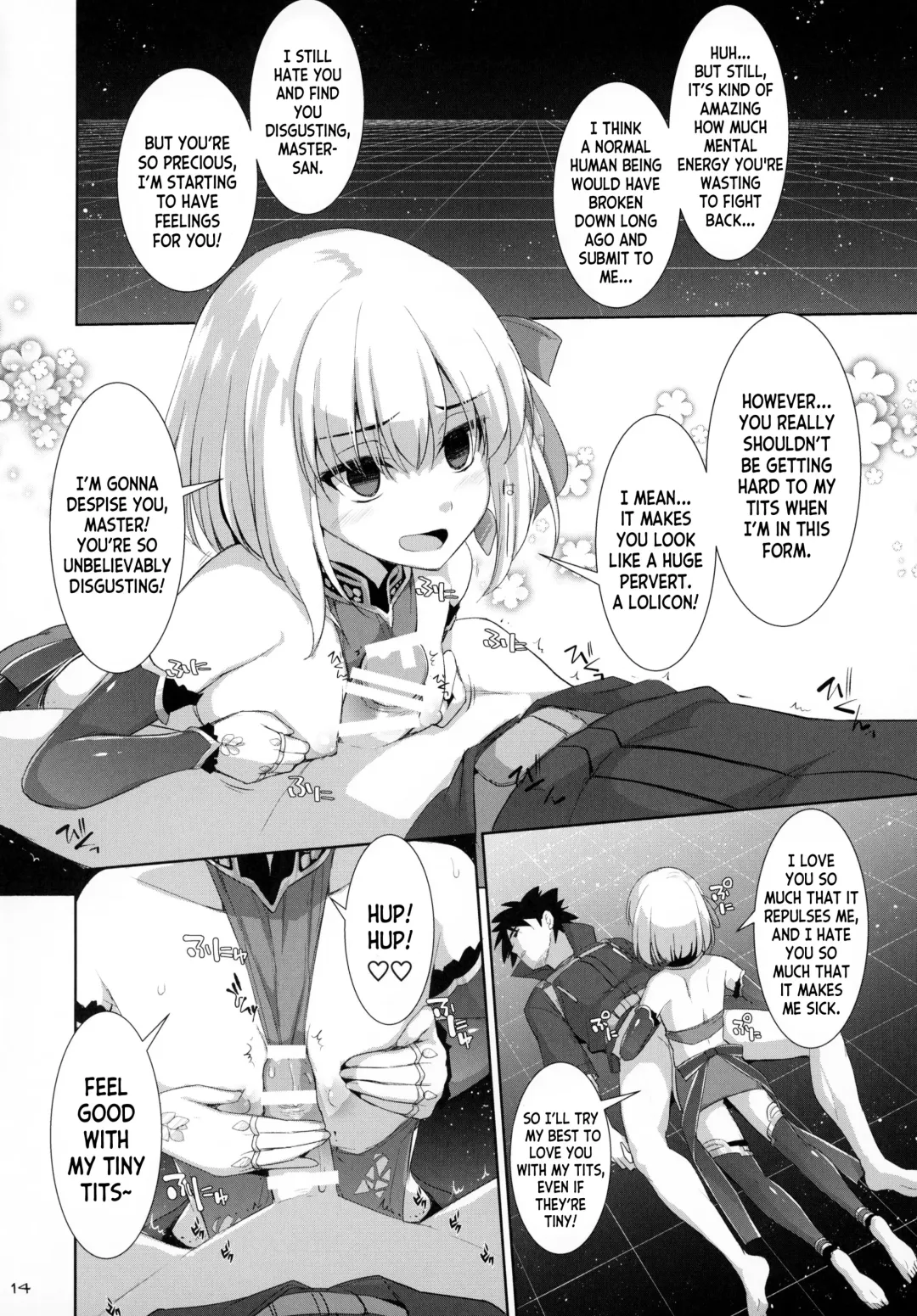 [Kujiran - Kurikara] Nyuuri Keizoku Kyousha Kikan Juu Fhentai - Page 13