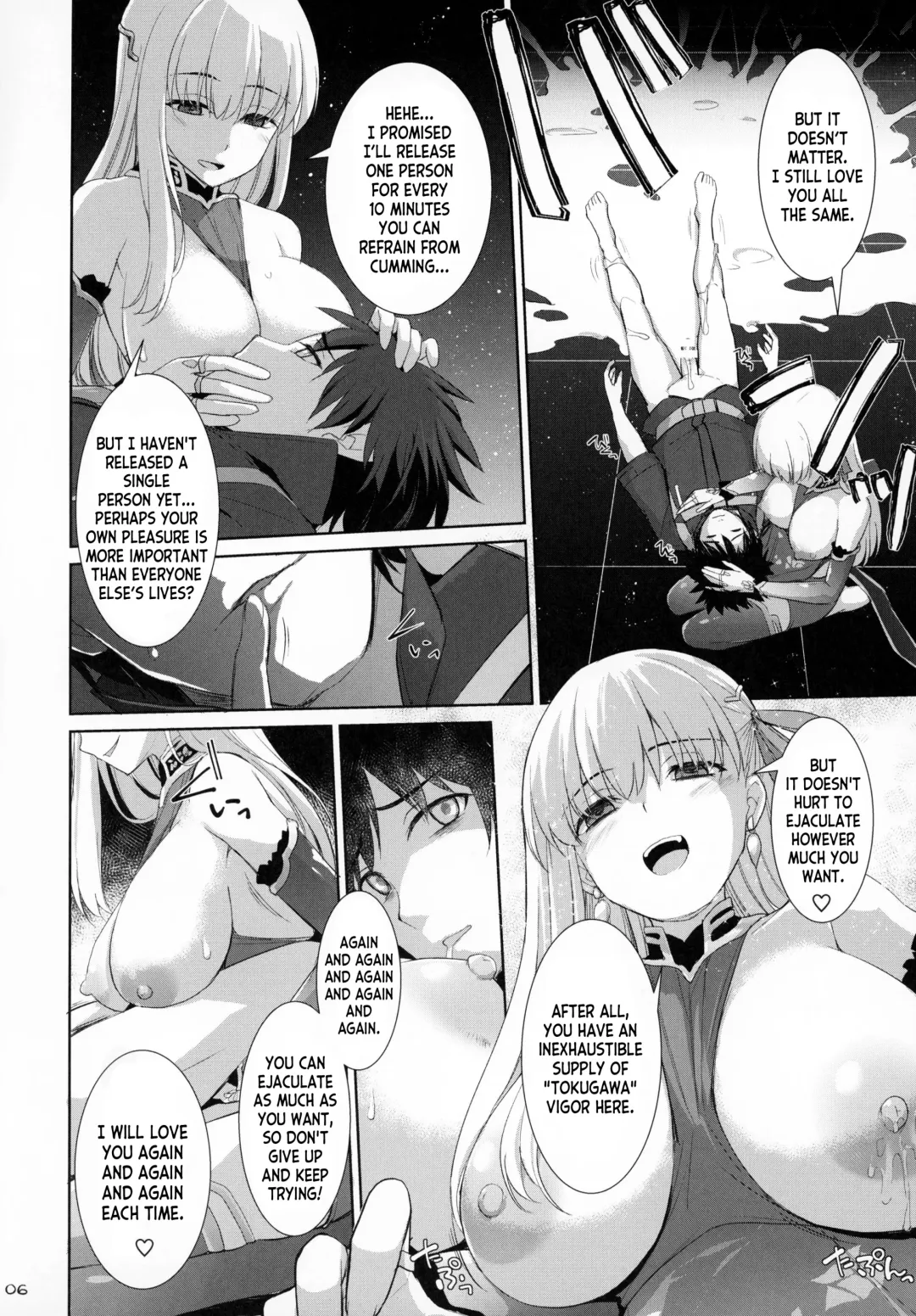 [Kujiran - Kurikara] Nyuuri Keizoku Kyousha Kikan Juu Fhentai - Page 5