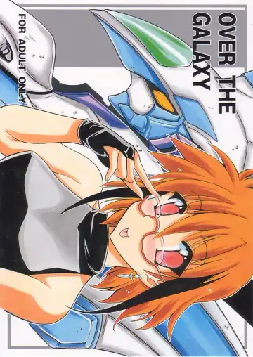Read [Oujano Kaze] OVER THE GALAXY - Fhentai