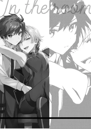 [Natsuki Marina] In The Room Fhentai - Page 24