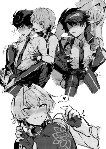 [Natsuki Marina] In The Room Fhentai - Page 26