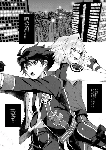 [Natsuki Marina] In The Room Fhentai - Page 4