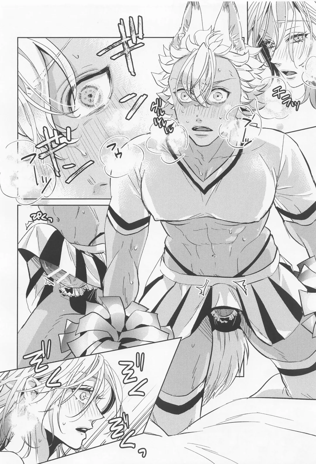 [Manami] Koufun Cheering!! Fhentai - Page 9