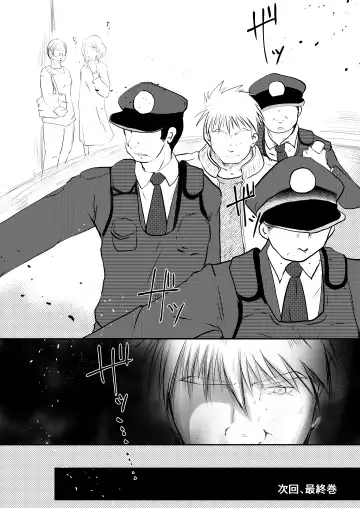 [Toriki Cooya] Ore, Shougo Maso Dorei. 8 Fhentai - Page 43