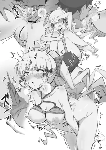 [Shiina Shinya] Health Connect R - Saren no Baai Fhentai - Page 15