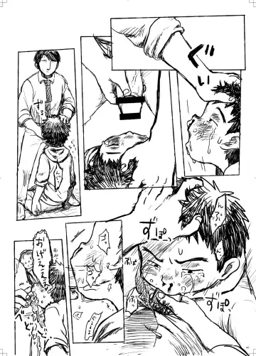 [Fairwind - Kai Makoto - Toriki Cooya] Gogatsu Go Nichi Chikai Akira Fhentai - Page 45