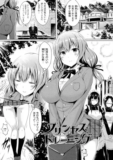 [Okumoto Yuuta] 乳じぇねれーしょん Fhentai - Page 47