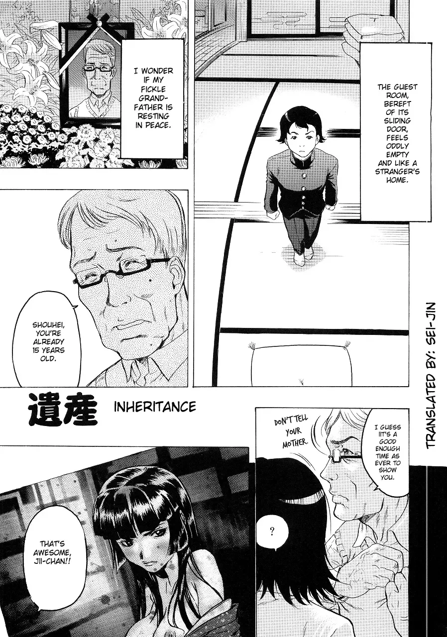 [Beauty Hair] Hiyosaka na Kankei Ch.2 | Inheritance Fhentai - Page 1