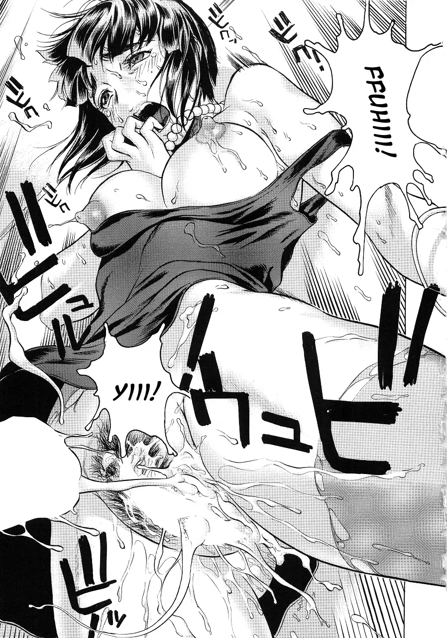 [Beauty Hair] Hiyosaka na Kankei Ch.2 | Inheritance Fhentai - Page 15