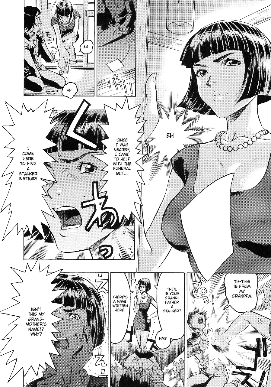 [Beauty Hair] Hiyosaka na Kankei Ch.2 | Inheritance Fhentai - Page 4