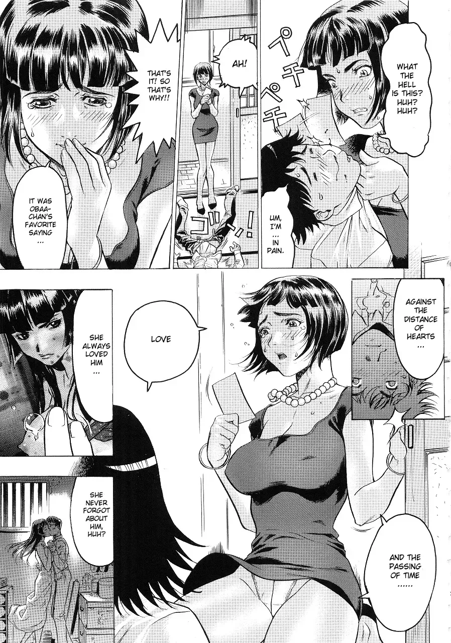 [Beauty Hair] Hiyosaka na Kankei Ch.2 | Inheritance Fhentai - Page 5