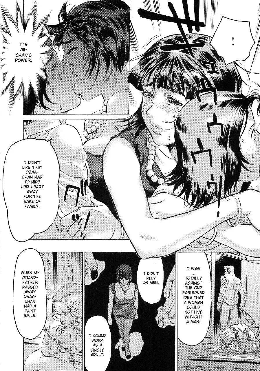 [Beauty Hair] Hiyosaka na Kankei Ch.2 | Inheritance Fhentai - Page 6