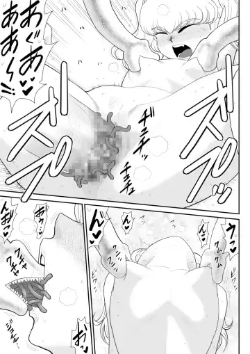 Moto Mahou Shoujona Tyrolita-san wa Kitsu i Fhentai - Page 23