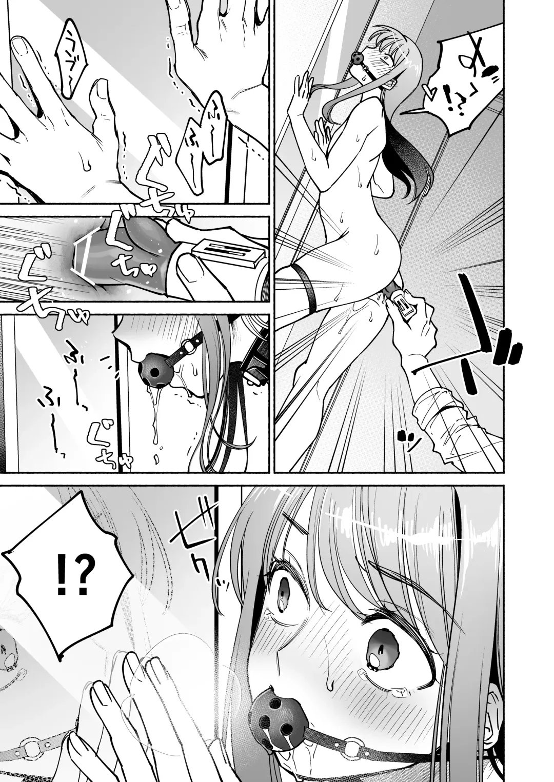 [Yoikono Tt] Gakureki mo Youshi mo Nanimokamo Kakushita no Oji-san Senyou Onaho ni Narimashita Fhentai - Page 24