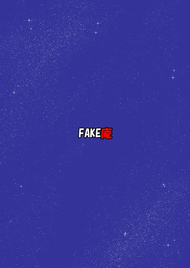 A & I -Uchuu no Onna Shoukin Kasegi 3- Fhentai - Page 72