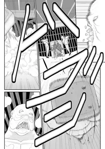 A & I -Uchuu no Onna Shoukin Kasegi 3- Fhentai - Page 64