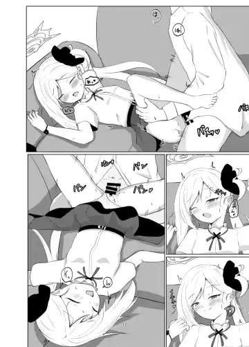[Biyondo] Itazura Escalate Fhentai - Page 12