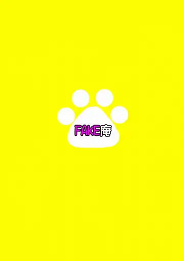 Ukkari Ninja Tamamin Fhentai - Page 58