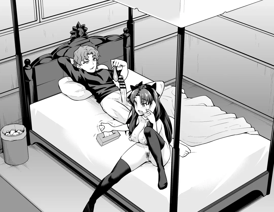 [Ankoman] Tohsaka Rin, Shinji to Uwaki Sex Suru Fhentai - Page 18