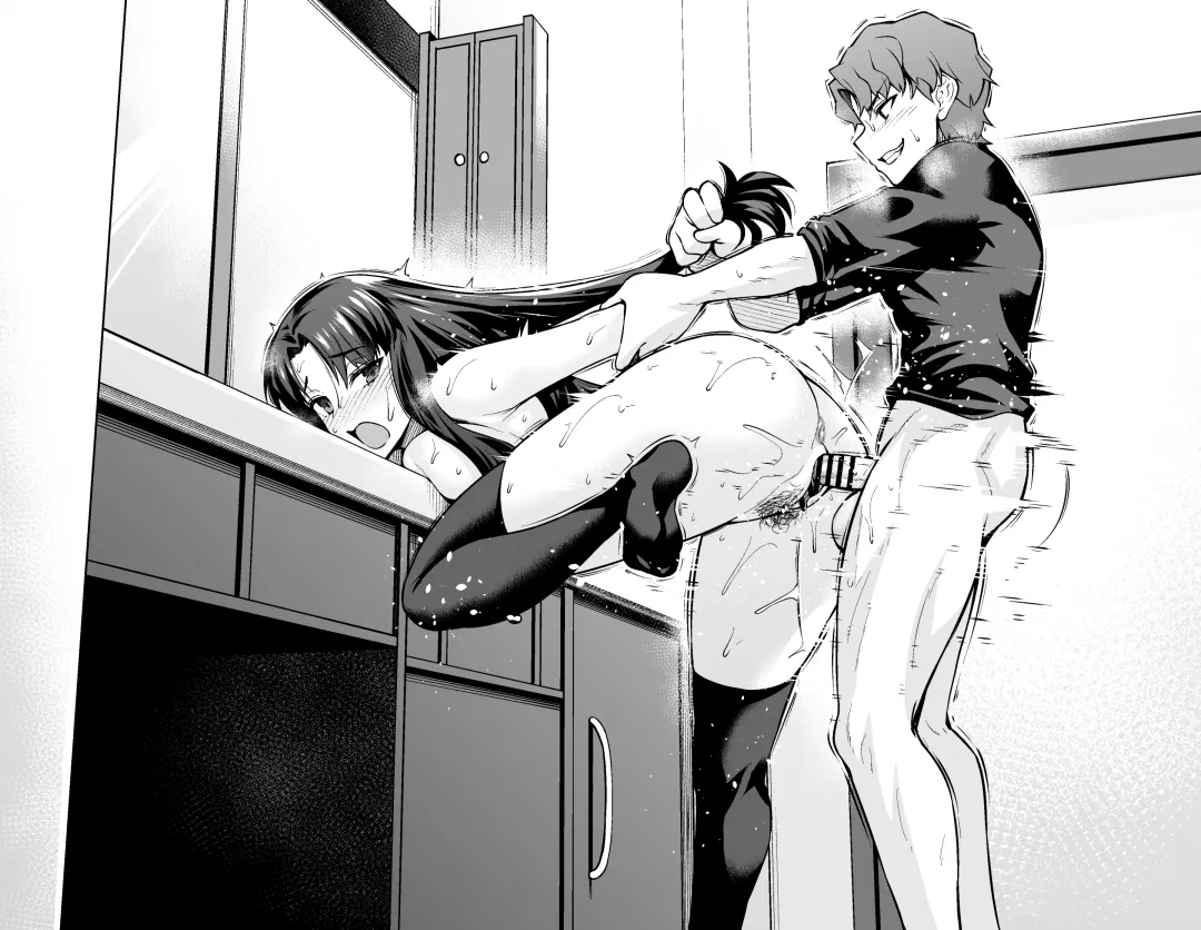 [Ankoman] Tohsaka Rin, Shinji to Uwaki Sex Suru Fhentai - Page 27
