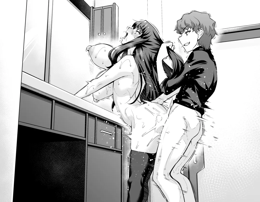 [Ankoman] Tohsaka Rin, Shinji to Uwaki Sex Suru Fhentai - Page 32