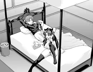 [Ankoman] Tohsaka Rin, Shinji to Uwaki Sex Suru Fhentai - Page 18