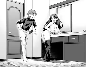 [Ankoman] Tohsaka Rin, Shinji to Uwaki Sex Suru Fhentai - Page 22
