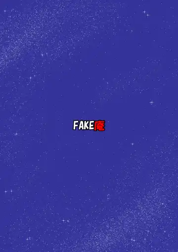 A & I -Uchuu no Onna Shoukin Kasegi 4- Fhentai - Page 120