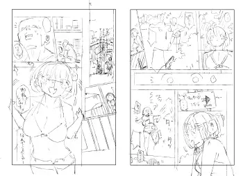 [Batsuma] Muchitko and Meiten Massage Fhentai - Page 40