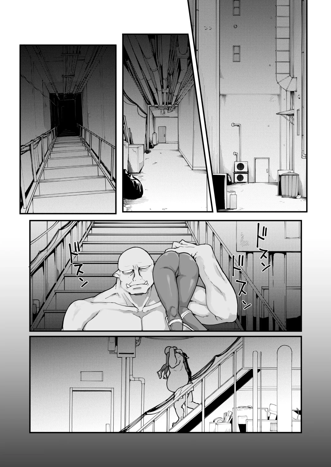 [Sakula] Youma Matenrou 2 Fhentai - Page 2