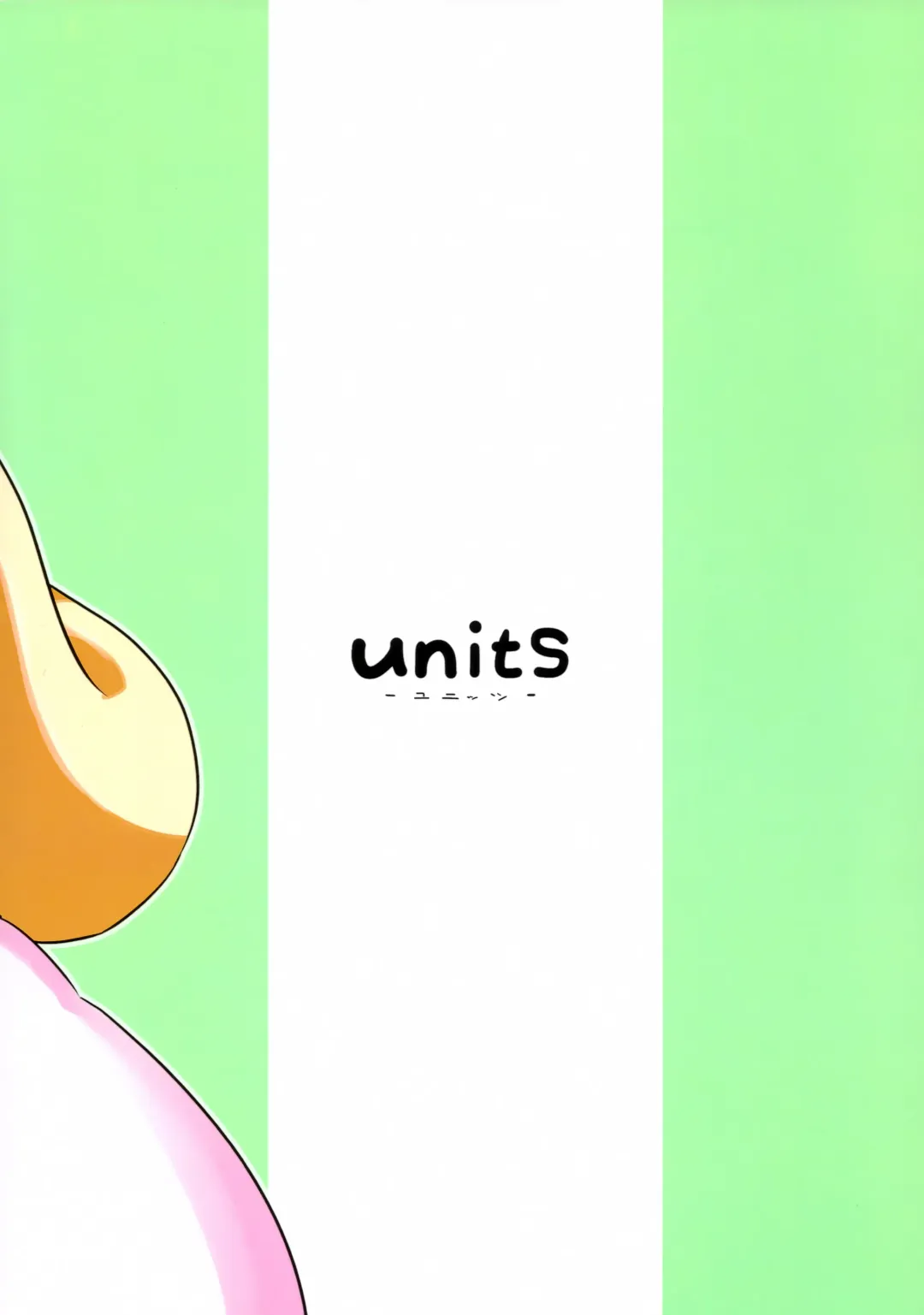 [Nayuta Takumi] Iseijin no Hanshoku Nikki 10 Fhentai - Page 30