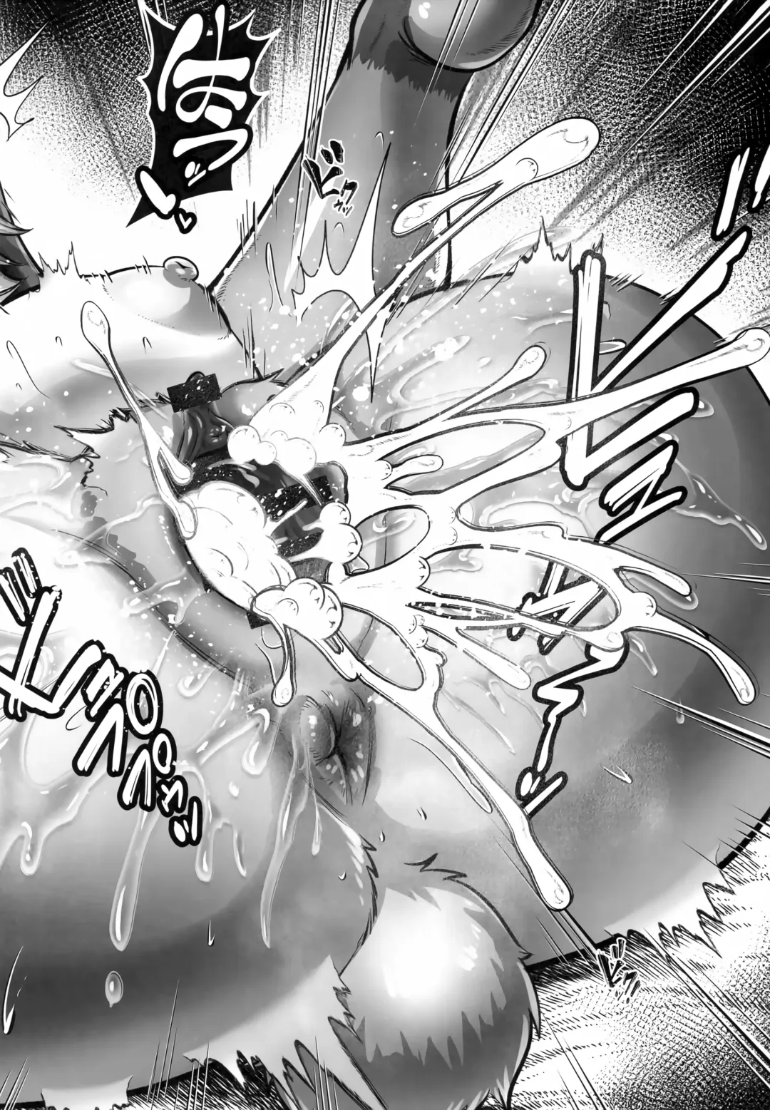 [Kikunyi] Tsutsushinde Ouke Shimasu Fhentai - Page 27