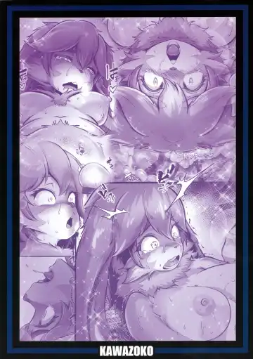 [Kikunyi] Tsutsushinde Ouke Shimasu Fhentai - Page 33