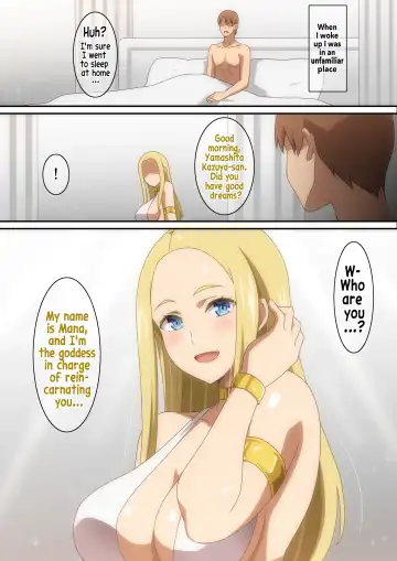 [Hara] Megami-sama Saigo no Onegai‼ | Goddess-sama! I have one last request!! Fhentai - Page 2