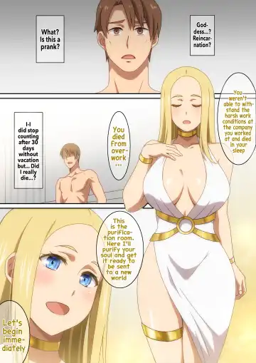 [Hara] Megami-sama Saigo no Onegai‼ | Goddess-sama! I have one last request!! Fhentai - Page 3