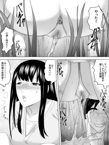 Hanami de Joshi Benjo Fhentai - Page 9