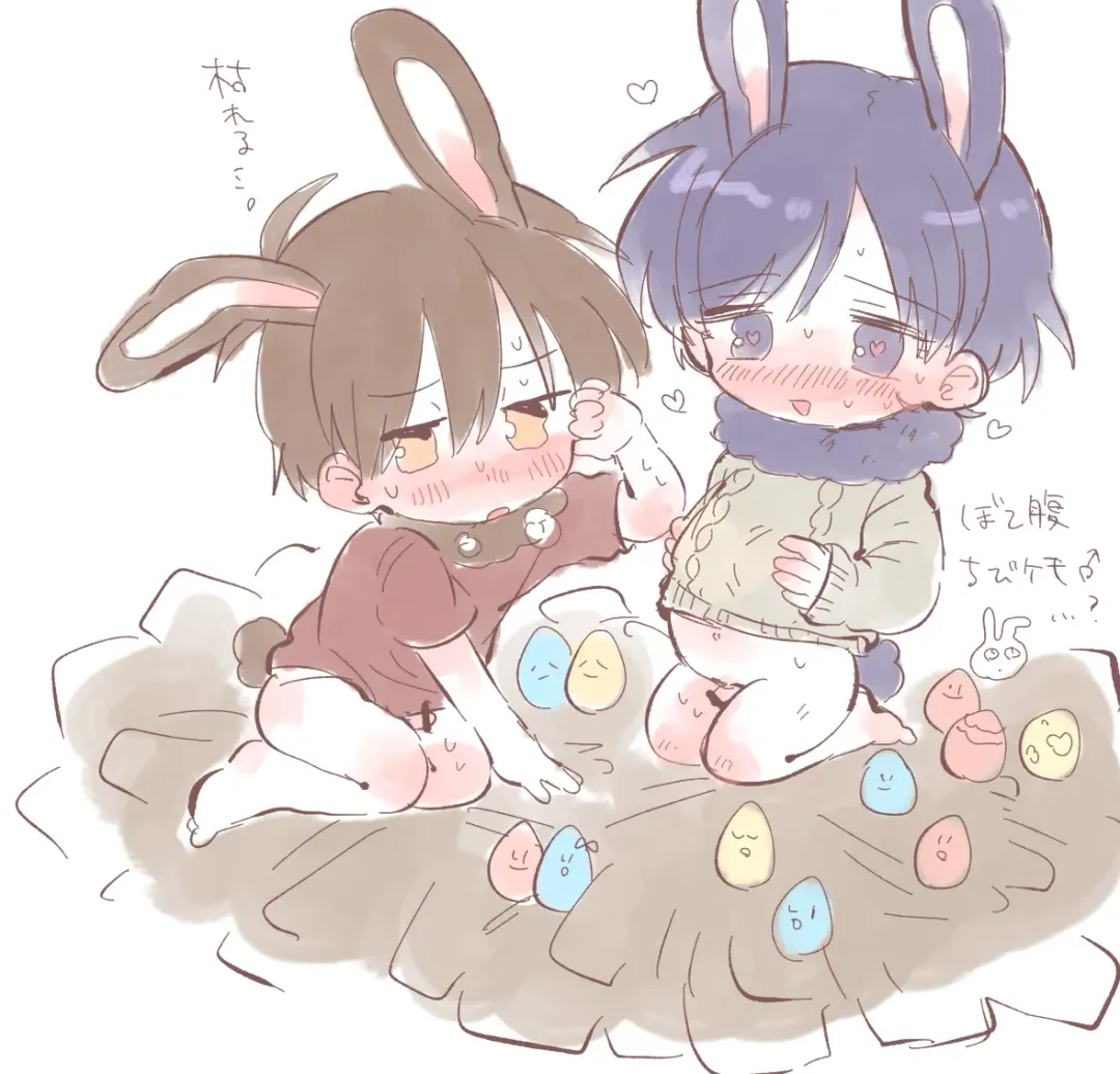 [Oidzuka] FANBOX no Suki Katte Matome 2 Fhentai - Page 14