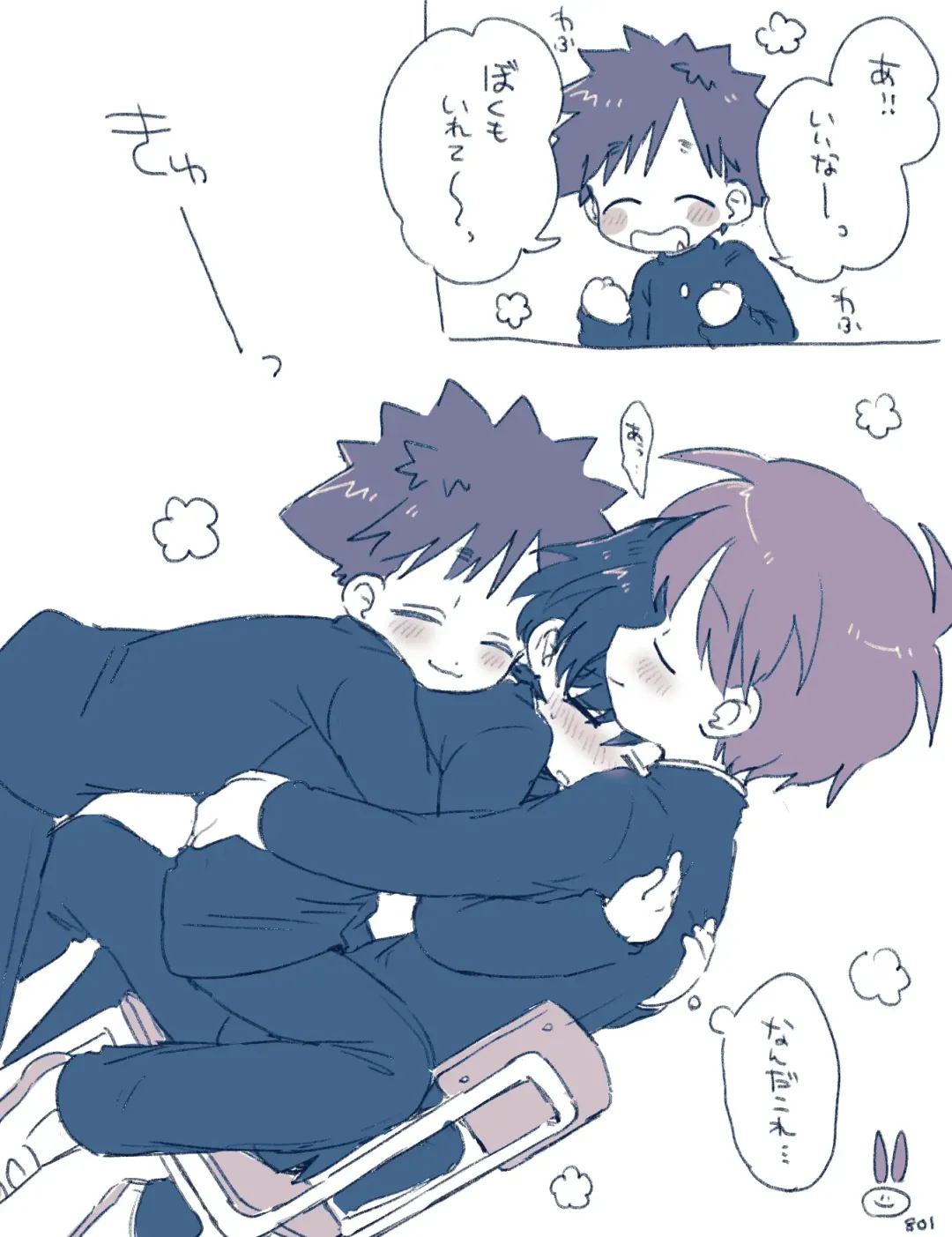 [Oidzuka] FANBOX no Suki Katte Matome 2 Fhentai - Page 37