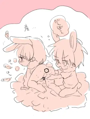 [Oidzuka] FANBOX no Suki Katte Matome 2 Fhentai - Page 11