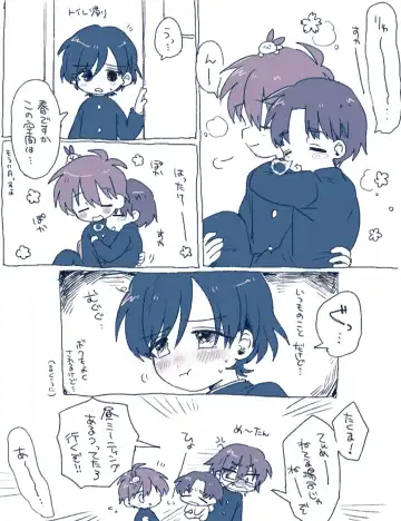 [Oidzuka] FANBOX no Suki Katte Matome 2 Fhentai - Page 35