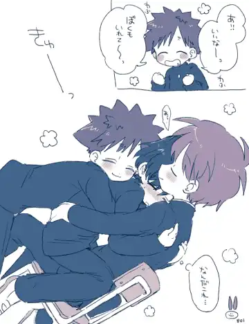 [Oidzuka] FANBOX no Suki Katte Matome 2 Fhentai - Page 37